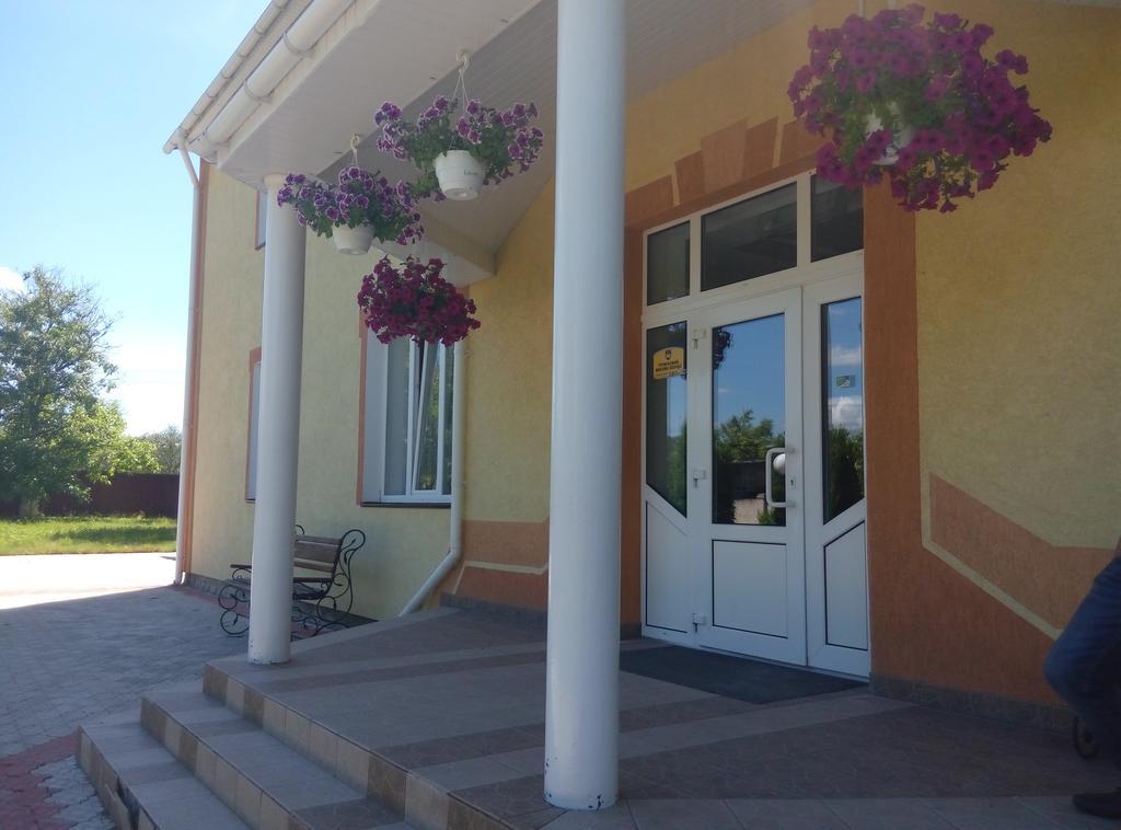 Kremin Hotel Kremenetsʼ Екстериор снимка